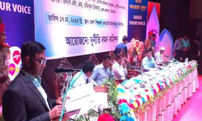 ঝিনাইদহে দুর্নীতি দমন কমিশনের গণশুনানি অনুষ্ঠিত