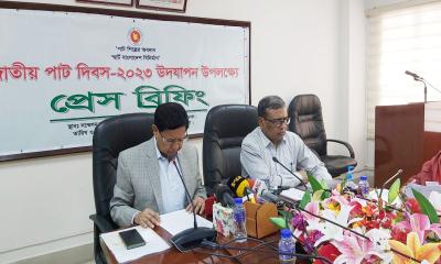 জাতীয় পাট পুরস্কার পাচ্ছে ১১ ব্যক্তি ও প্রতিষ্ঠান