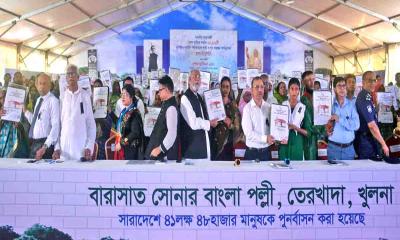 খুলনায় প্রধানমন্ত্রীর উপহারের ঘর পেলেন ৯৮৭টি পরিবার