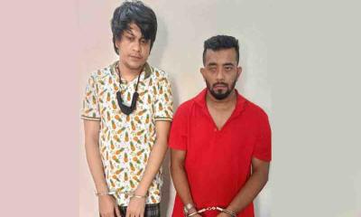 ঢাকায় ইয়াবা দিতে এসে রিসোর্ট মালিকসহ আটক ৫