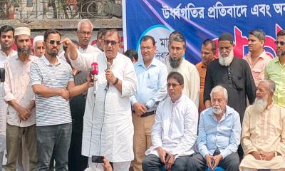 ‘আওয়ামী দুঃশাসন থেকে দেশের জনগণ মুক্তি চায়’