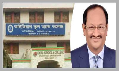 নির্দেশনা উপেক্ষা করে ভোটার তালিকায় মুশতাকের নাম