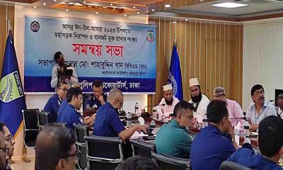হাইওয়েতে পশুবাহী গাড়ি থামানো যাবে না
