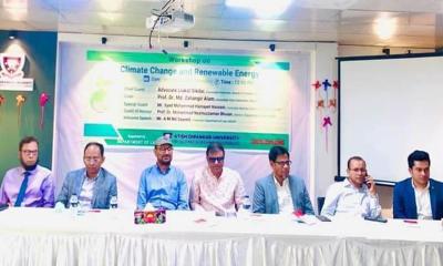 অতীশ দীপঙ্কর ইউনিভার্সিটিতে কর্মশালা অনুষ্ঠিত