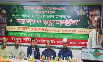 ঈদের পরে আবুধাবিতে জাতীয় পরিচয় পত্র বিতরণ করা হবে