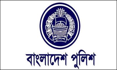 পুলিশের ২৬ কর্মকর্তাকে বদলি