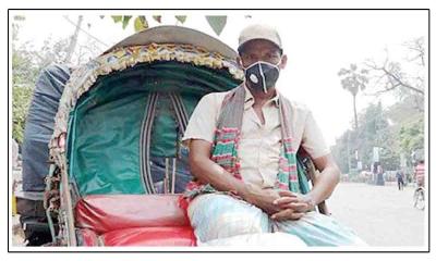 বছর পর গোশত খাওয়ার আশায় মাহবুবরা