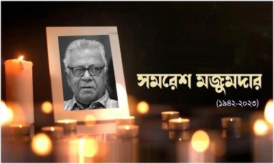 কথাসাহিত্যিক সমরেশ মজুমদার মারা গেছেন