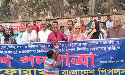 আওয়ামী সরকারের দুঃশাসন জনগণকে নিঃস্ব করছে: সুব্রত চৌধুরী