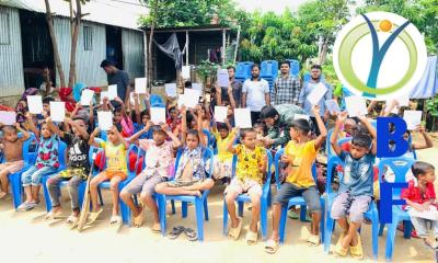 YBF এর উদ্যেগে আন্তর্জাতিক সাক্ষরতা দিবস পালিত