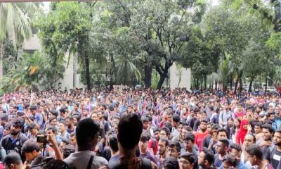 আবারও ছাত্ররাজনীতির বিরুদ্ধে শপথ বুয়েট শিক্ষার্থীদের