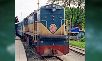 ঢাকা-নারায়ণগঞ্জ রেল চলাচল শুরু