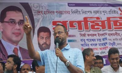 আওয়ামী লীগকে জনগণ প্রত্যাখ্যান করেছে: যুবদল সভাপতি