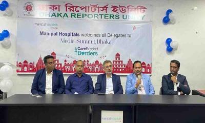 স্বাস্থ্যকর্মীদের বিনামূল্যে প্রশিক্ষণ দিবে মনিপাল হাসপাতাল