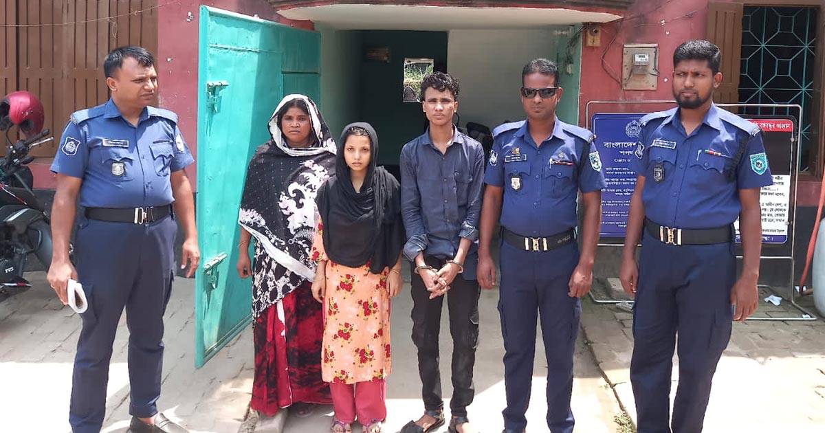 অপরহণের ১১ মাস পর স্কুল ছাত্রী উদ্ধার, যুবক গ্রেপ্তার