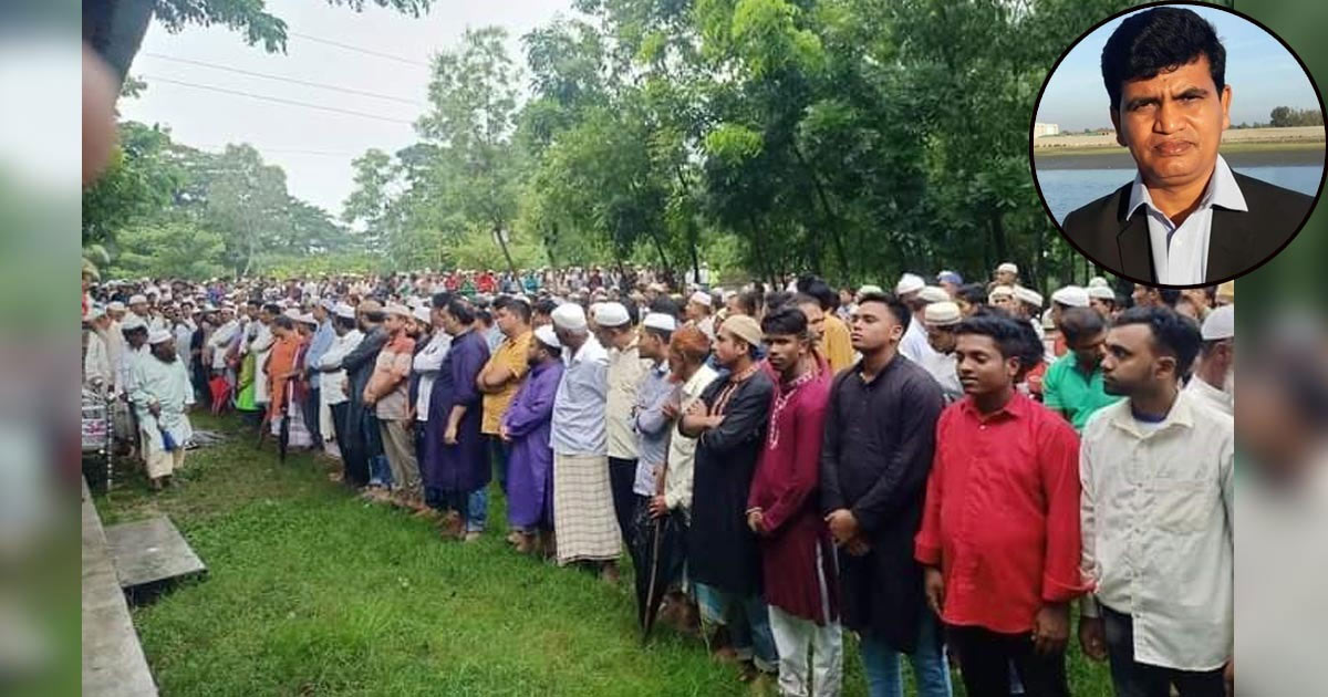 চিরনিদ্রায় শায়িত হলেন সাংবাদিক শফিউল আলম