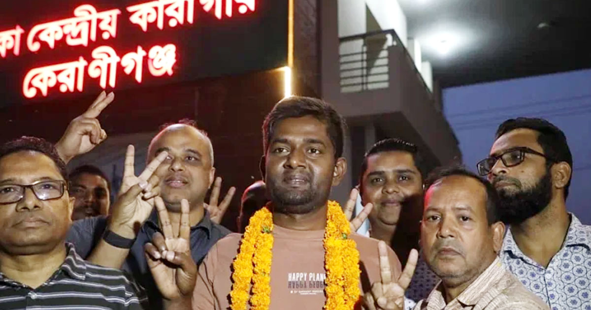 কারাগার থেকে মুক্তি পেলেন সাংবাদিক শামসুজ্জামান