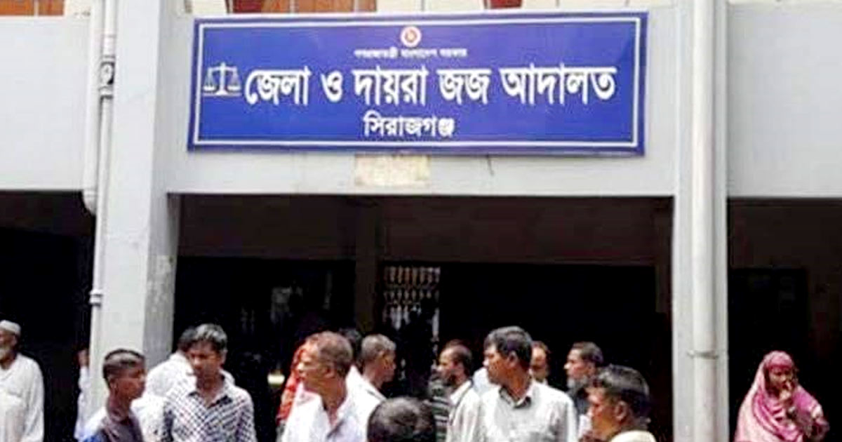 ভ্যানচালককে শ্বাসরোধে হত্যা, যুবকের যাবজ্জীবন দণ্ড