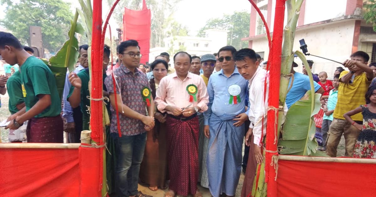 থানচিতে মারমাদের ১৩৮৫ সাকক্রয় বর্ষ বরণ ও জলকেলী