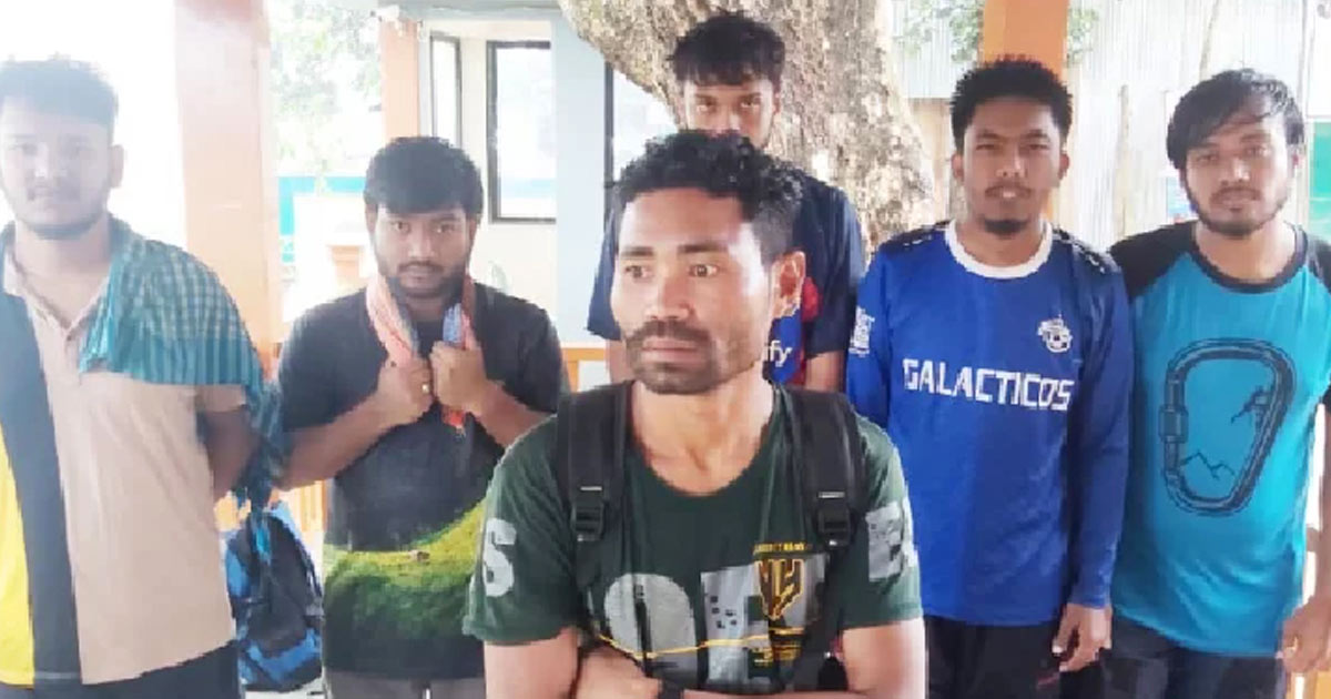 নিষেধাজ্ঞা অমান্য করে ভ্রমণ করায় পর্যটকদের জরিমানা