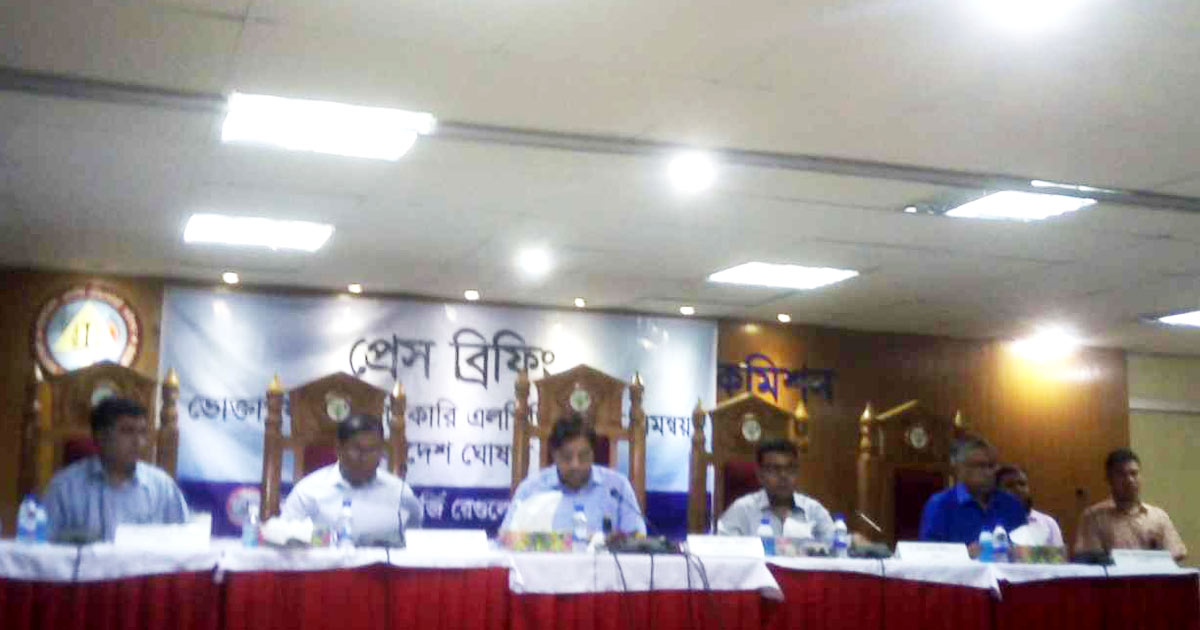 ১২ কেজি এলপিজি সিলিন্ডারের দাম বেড়েছে ১৪১ টাকা
