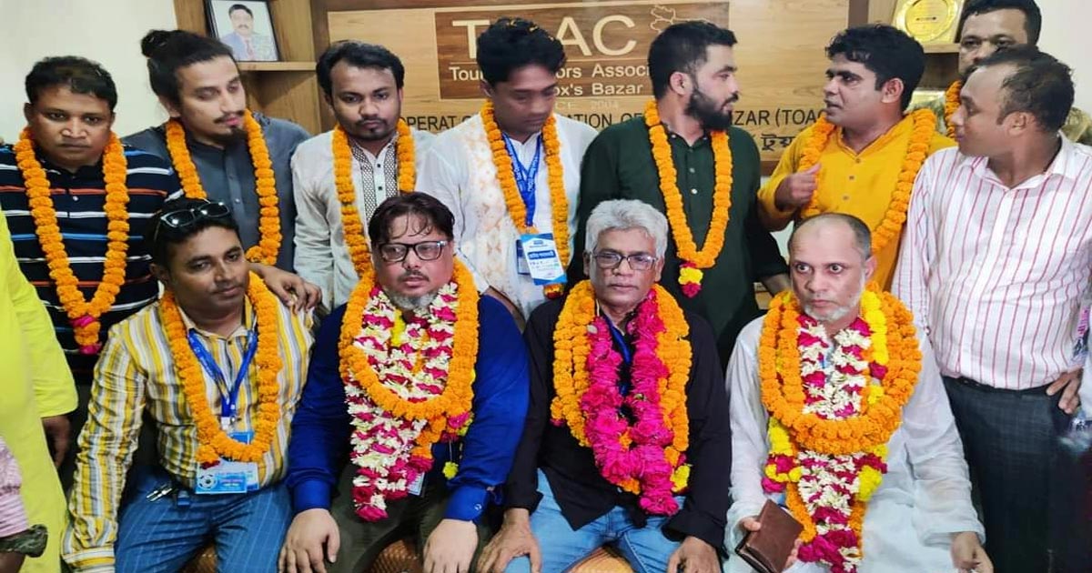 টুয়াকের সভাপতি তোফায়েল, সাধারণ সম্পাদক পল্লব