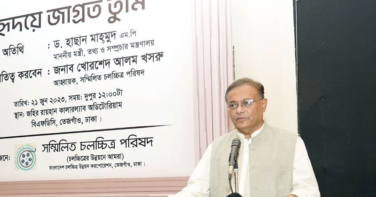 মন্দা কেটেছে চলচ্চিত্রের