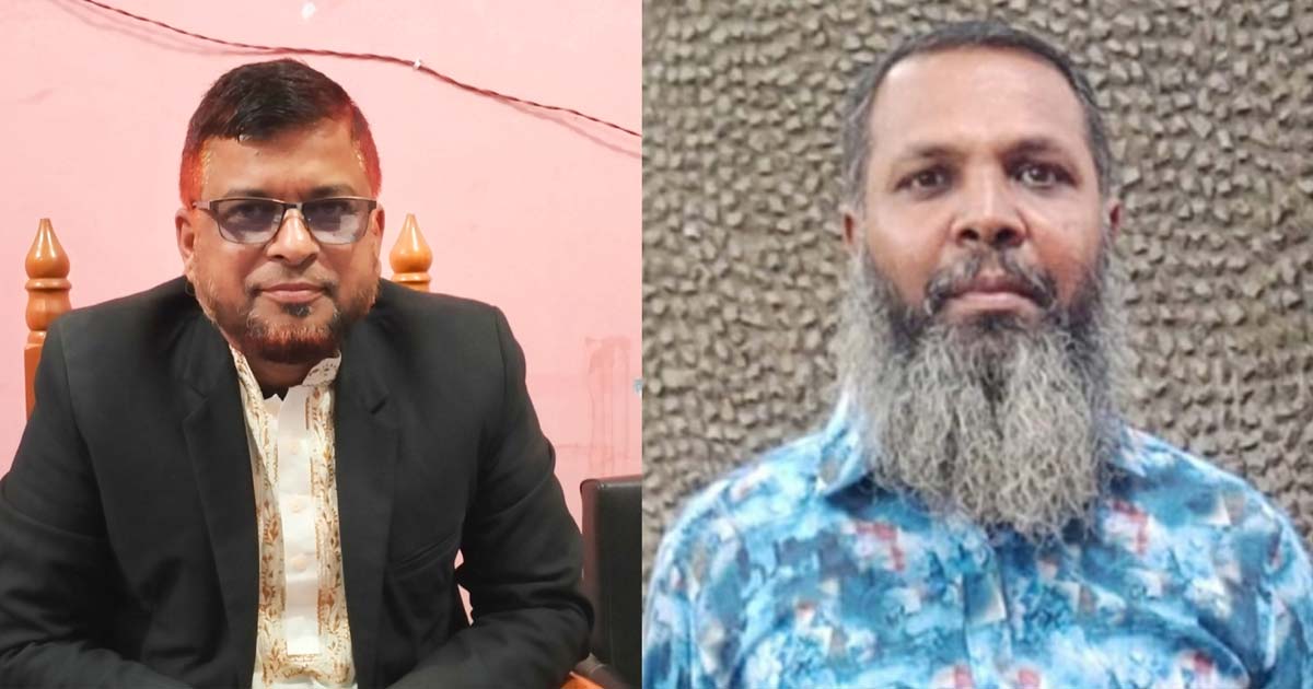কিশোরগঞ্জে জনস্বাস্থ্য প্রকৌশল অধিদপ্তর ঠিকাদার সমিতি গঠন