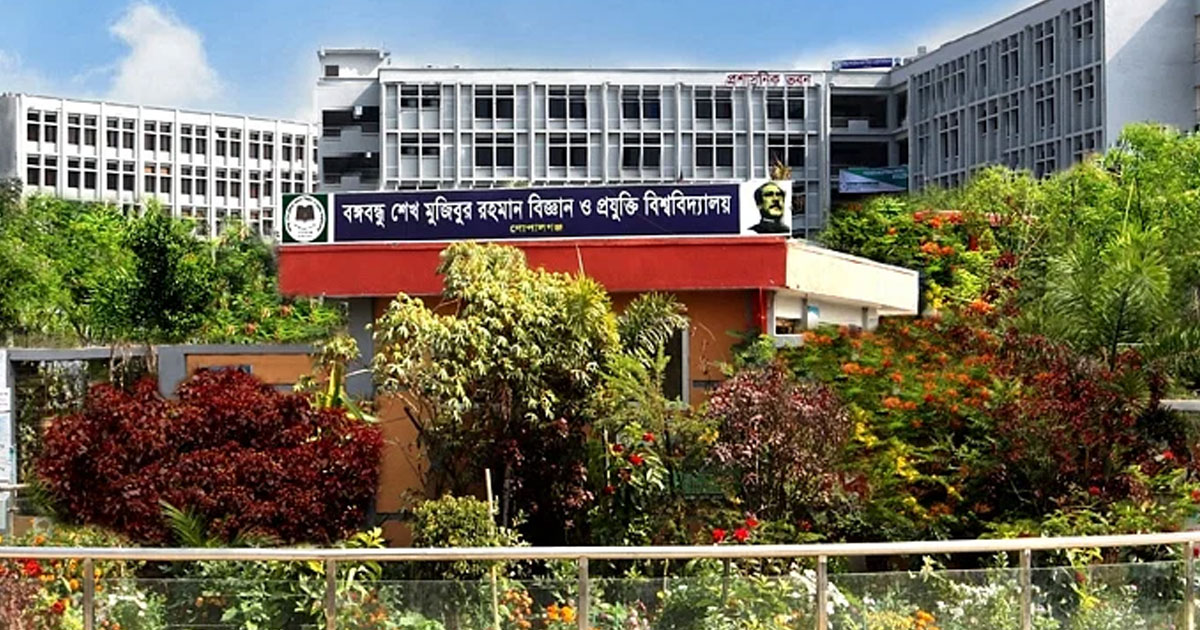 টিউশনের নামে ডেকে বিশ্ববিদ্যালয়ছাত্রীকে ধর্ষণচেষ্টার অভিযোগ