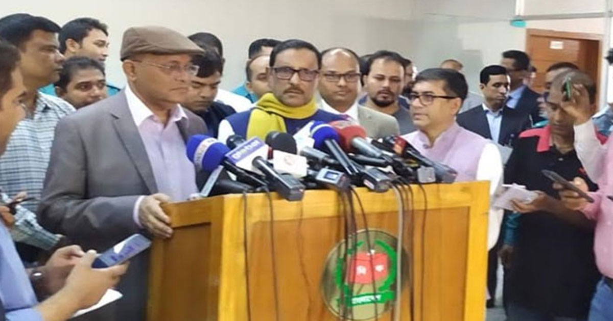 বিএনপির ‘অনাগ্রহে’ আমরা অবাক হইনি: কাদের