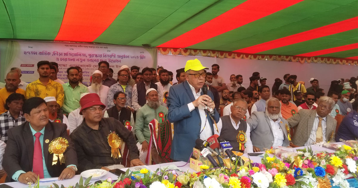 কেরানীগজে বার্ষিক ক্রীড়া প্রতিযোগিতা ও নতুন ভবনের উদ্বোধন
