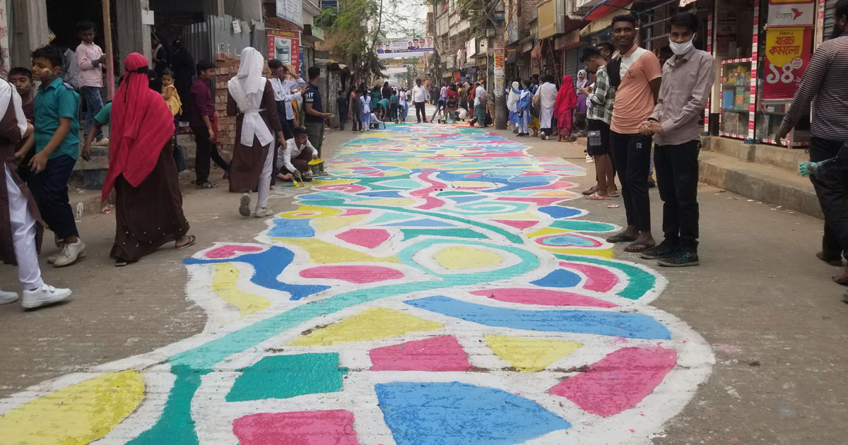 কামরাঙ্গীরচরে আন্তর্জাতিক মাতৃভাষা দিবস উপলক্ষে ২১শ ২১ ফুট আলপনা