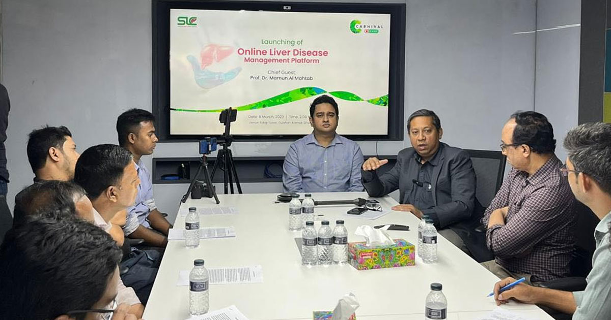 লিভার চিকিৎসায় নতুন প্রযুক্তি প্লাটফর্মের যাত্রা