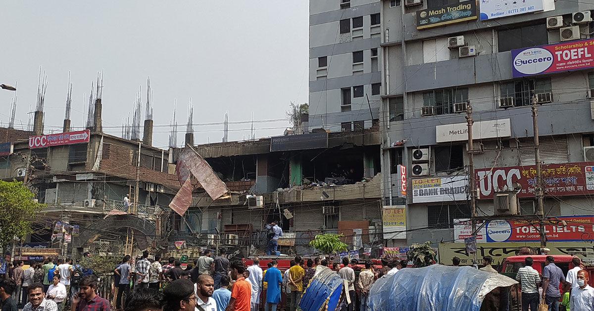 সাইন্সল্যাবে বিস্ফোরণে কোটি টাকার ক্ষতি