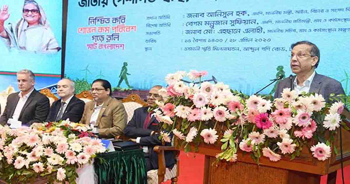 ‘কর্মক্ষেত্রে স্বাস্থ্যসেবা শ্রমিকের আইনগত অধিকার’