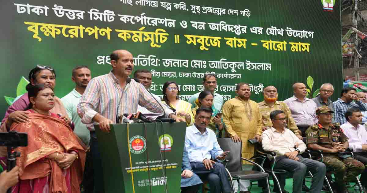 আবার ঢাকা শহরকে সবুজ ছায়ায় ছেয়ে দিতে চাই: আতিক