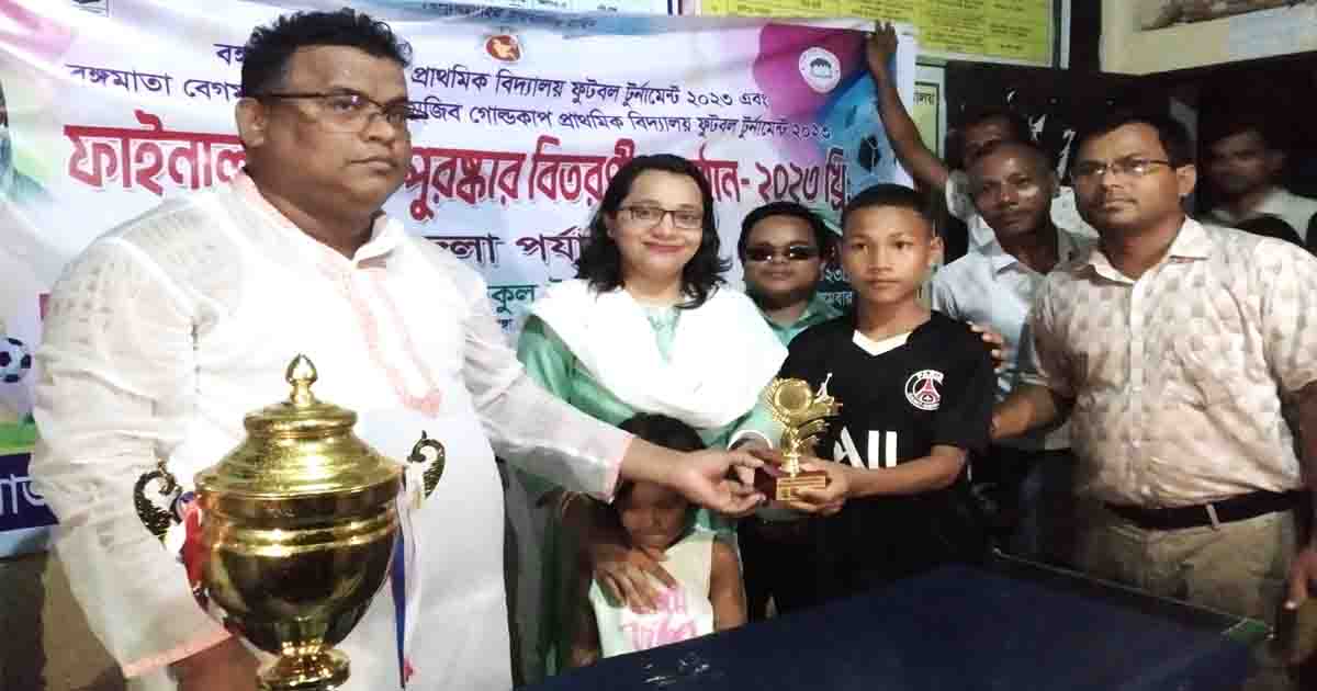 মাটিরাঙ্গাতে বঙ্গবন্ধু ও বঙ্গমাতা  গোল্ডকাপ  ফুটবল টুর্নামেন্ট ‘ ফাইনাল খেলা অনুষ্টিত
