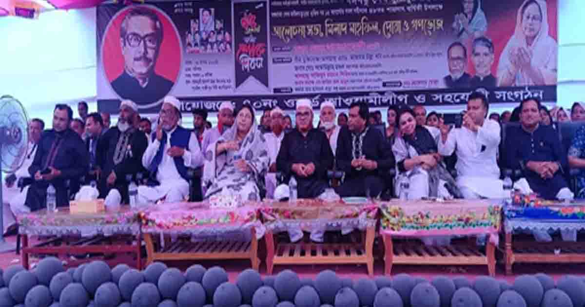 পূবাইলে বঙ্গবন্ধুর ৪৮ তম শাহাদত বার্ষিকী পালন