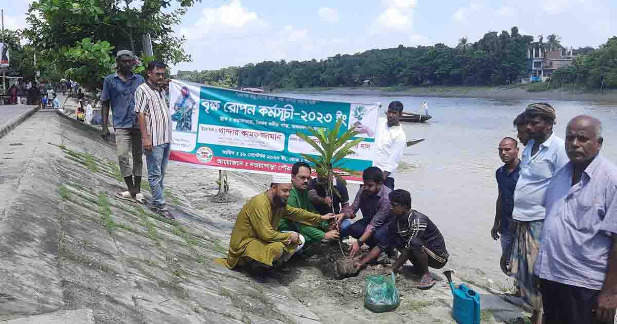 নওয়াপাড়া পৌরসভা ফলদ, ঔষধি ও বাহারি ফুলের বৃক্ষরোপণ