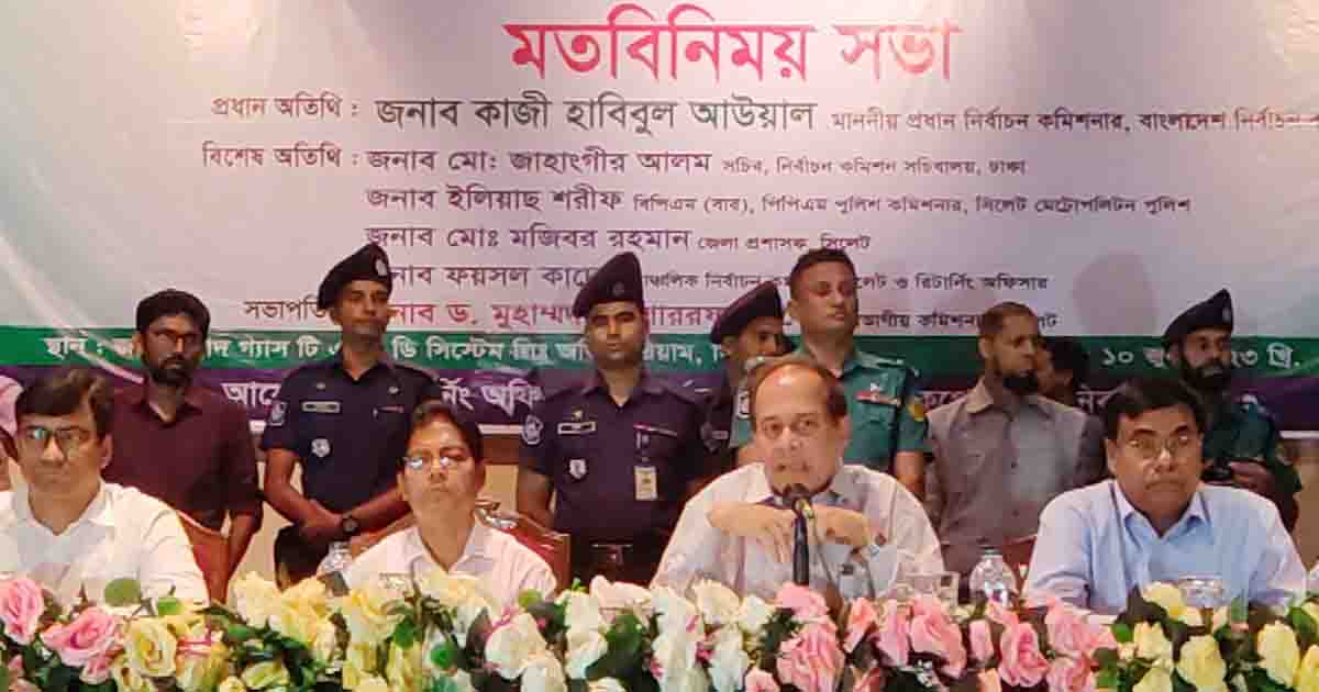 অনেক ওঝা ঝাড়ফুঁক করেও ইভিএমে জিন-ভূত পায়নি