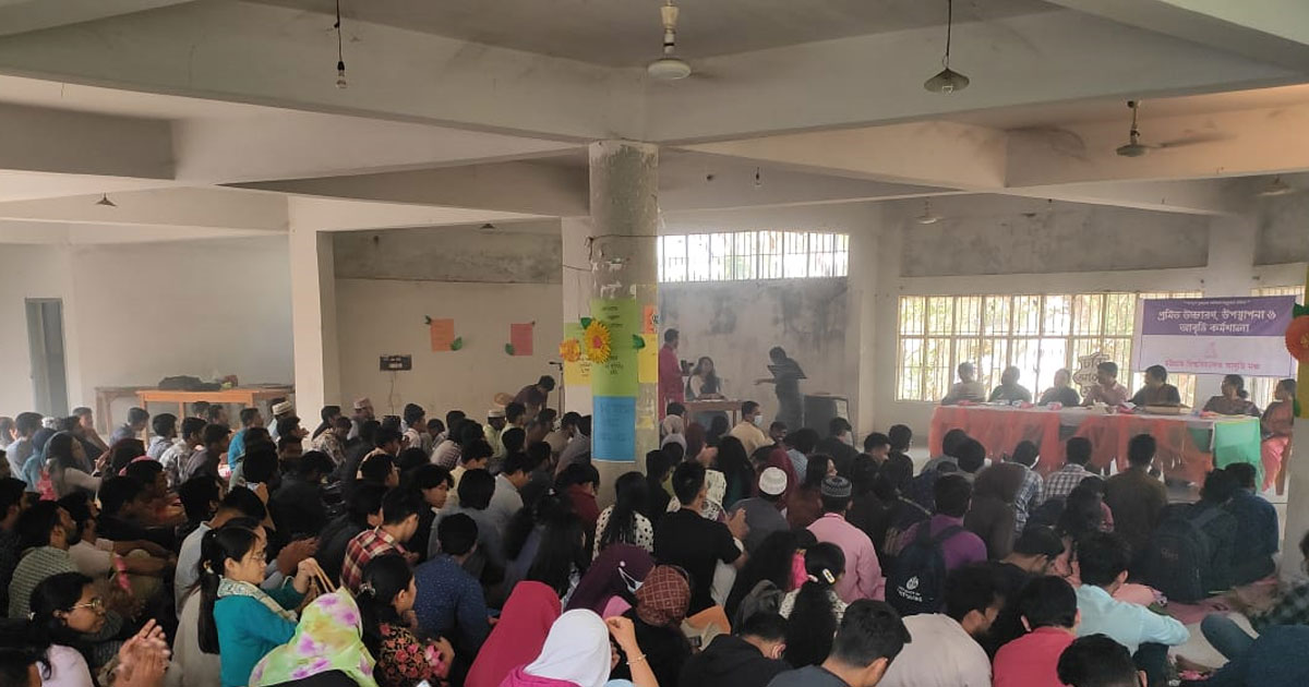 চবি আবৃত্তি মঞ্চের কর্মশালা শুরু
