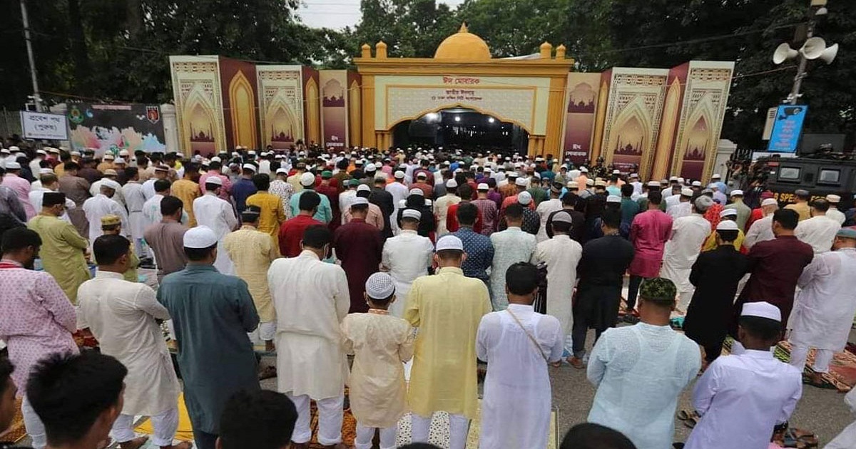 ঢাকায় যেসব স্থানে ঈদের জামাত হবে