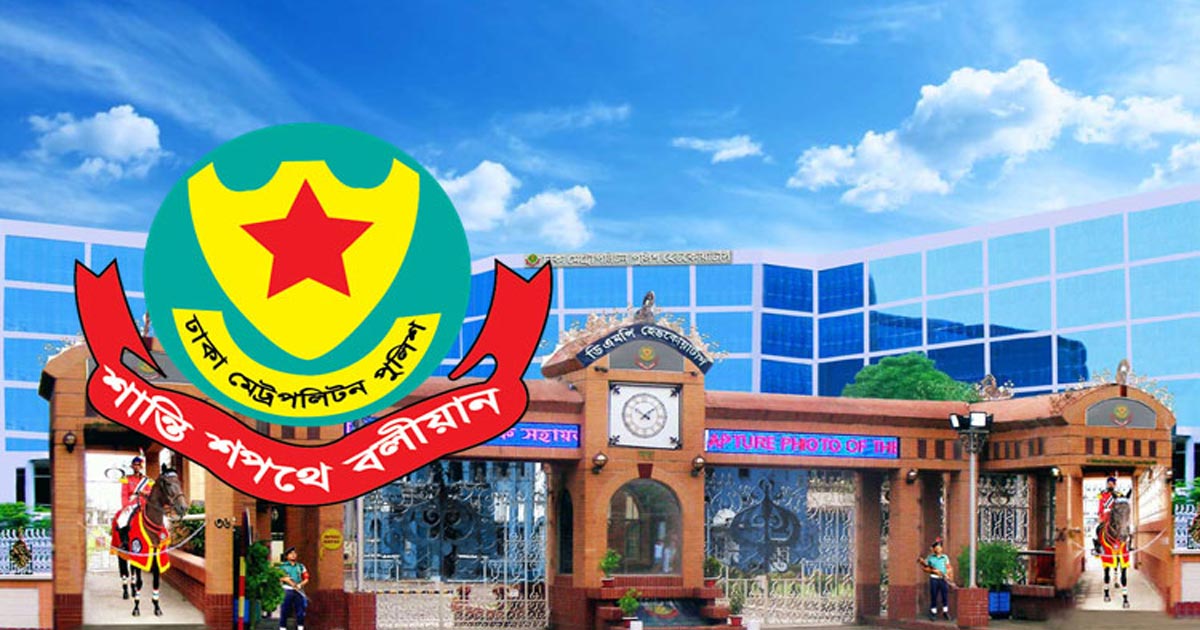 ১৫ আগস্টকে কেন্দ্র করে হোটেল-মেসে অভিযানের নির্দেশ