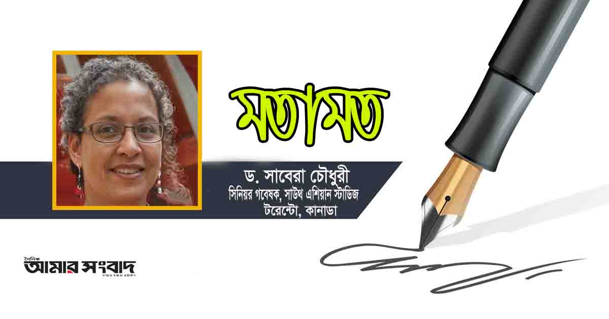 লুক ইস্ট পলিসি: আসিয়ানের সঙ্গে বাংলাদেশের বাণিজ্য সম্ভাবনা