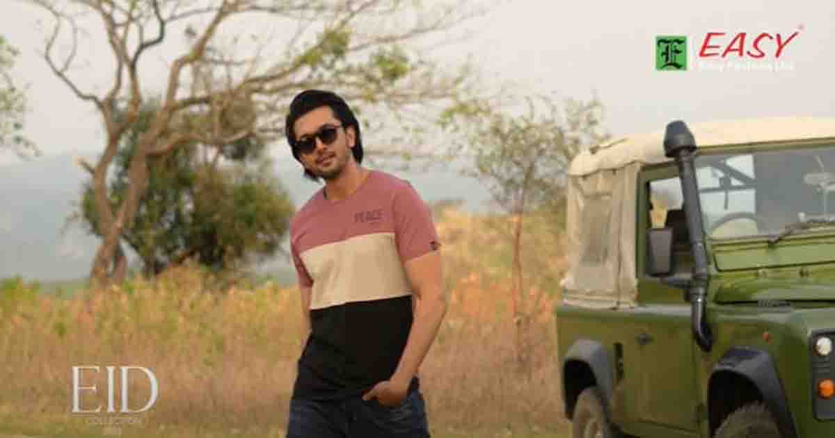 ঈদে বাহারি পোশাক নিয়ে হাজির ফ্যাশন ইজি
