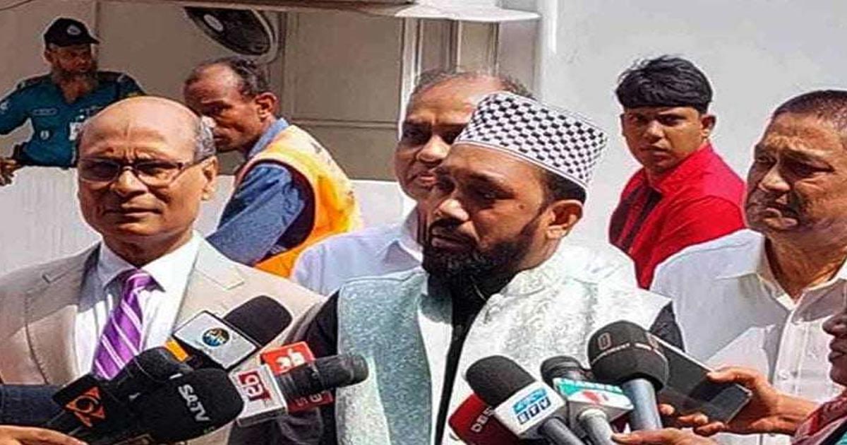 সুষ্ঠু ও অংশগ্রহণমূলক নির্বাচন দেখতে চায় ইইউ