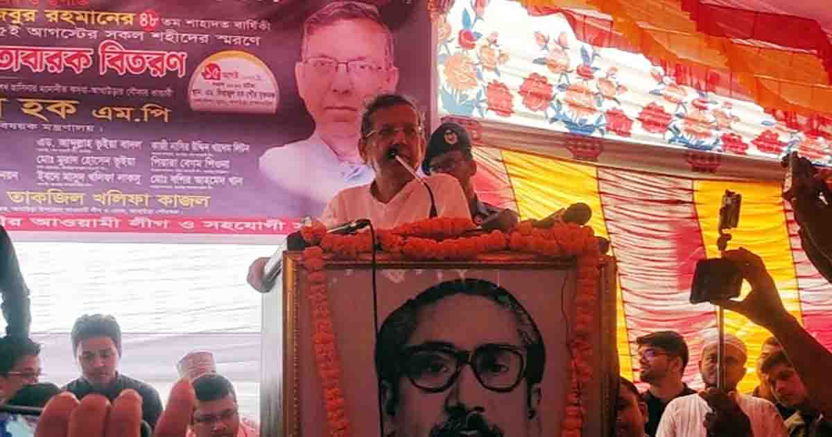 বঙ্গবন্ধুকে হত্যার কুশীলবদের চিহ্নিত করা হবে