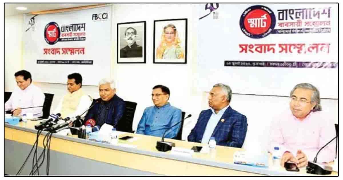 ট্রিলিয়ন ডলার অর্থনীতির দিকে এগিয়ে দেশ