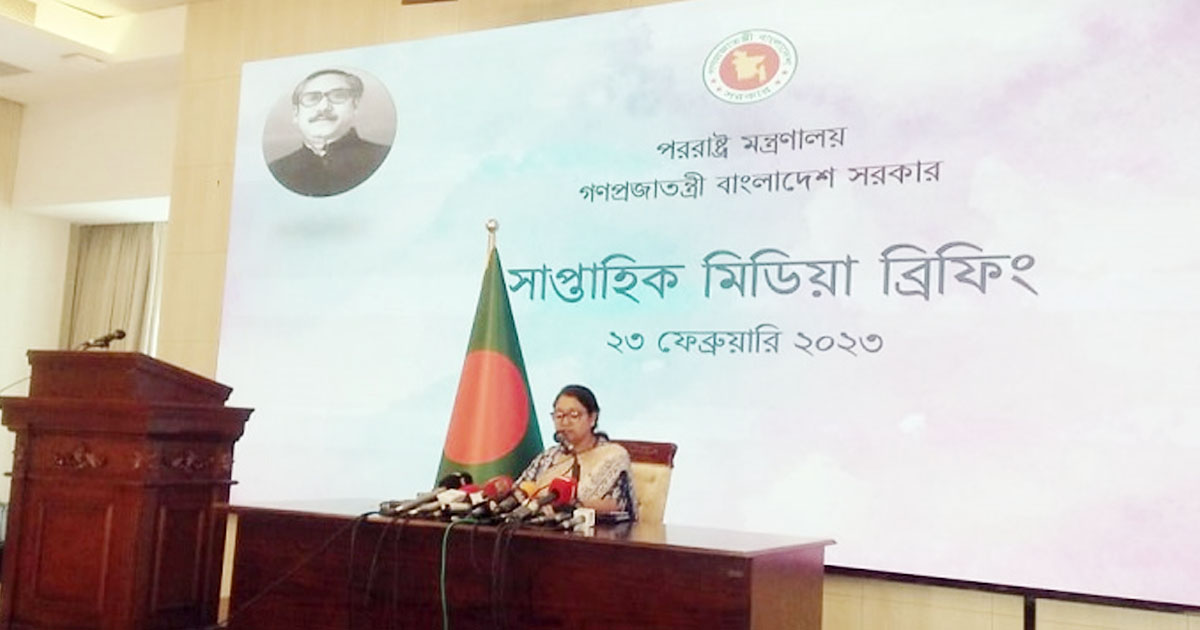 রাশিয়ার সঙ্গে দ্বিপাক্ষিক সম্পর্কে কোনো প্রভাব পড়বে না: পররাষ্ট্র মন্ত্রণালয়