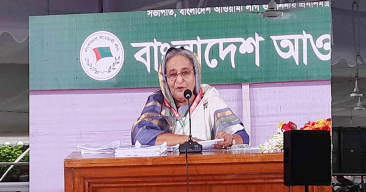 ‘বিএনপির দুঃশাসনের ফলে সামরিক শাসন জারি হয়েছিল’